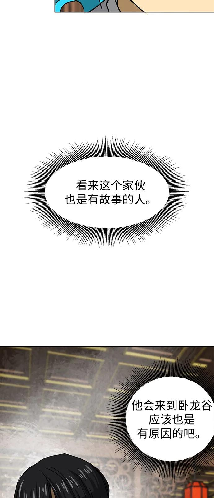 88.jpg