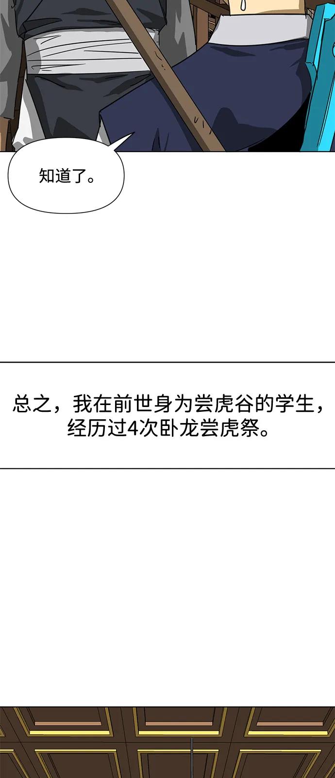 100.jpg