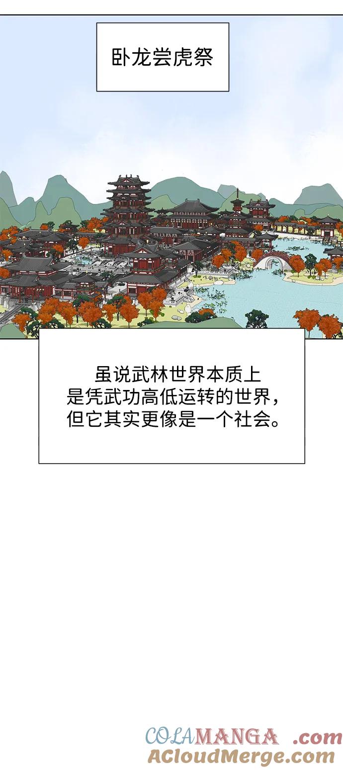 97.jpg