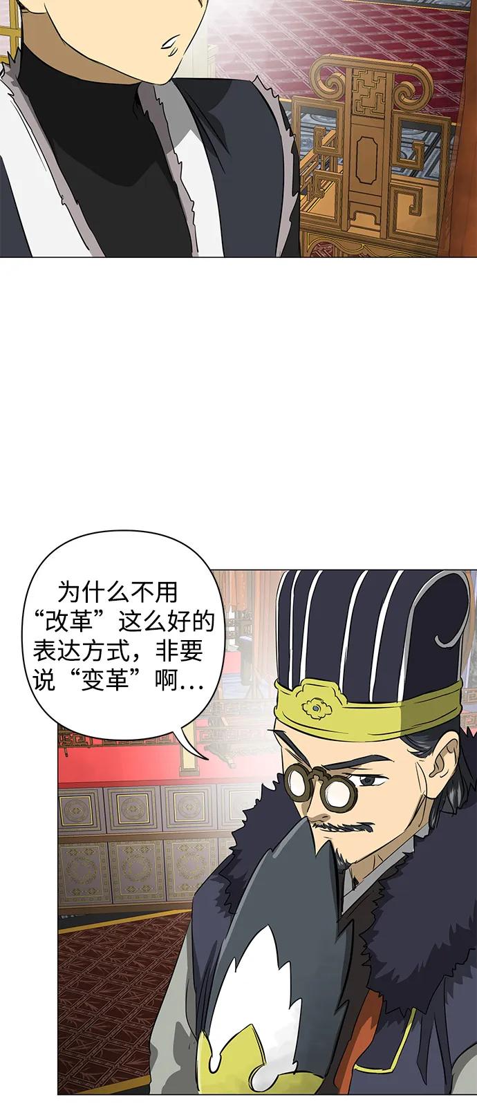 108.jpg