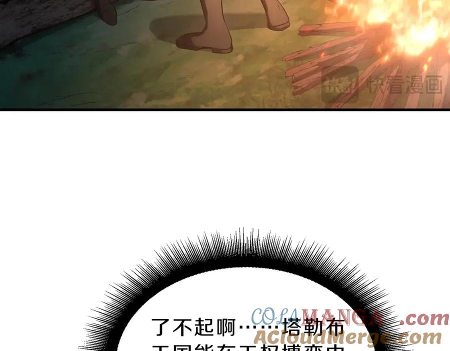 69.jpg