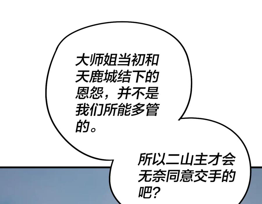 66.jpg