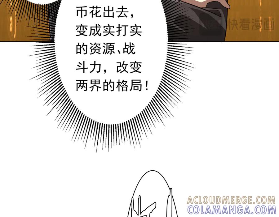 89.jpg