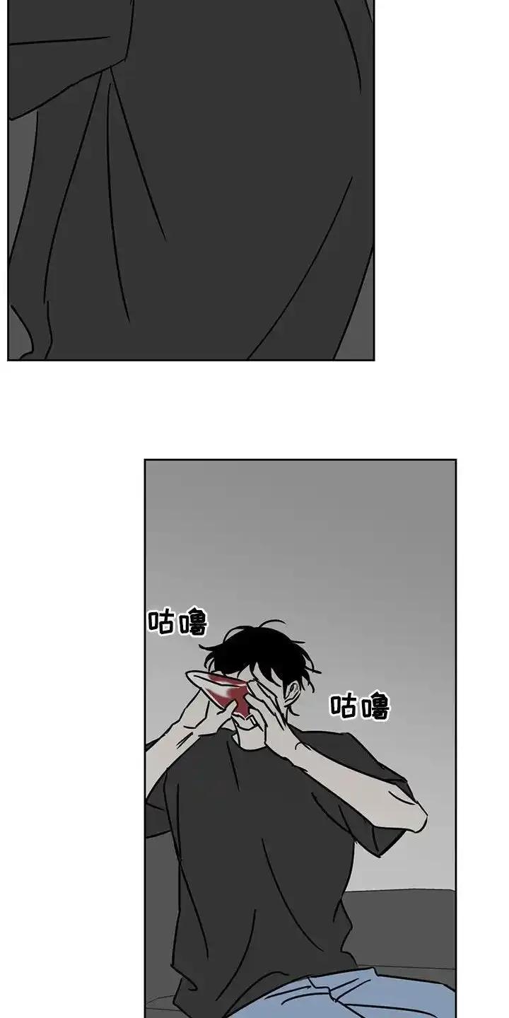 第40章：睡地板-孽缘(FAN)-Keonn（第4张）