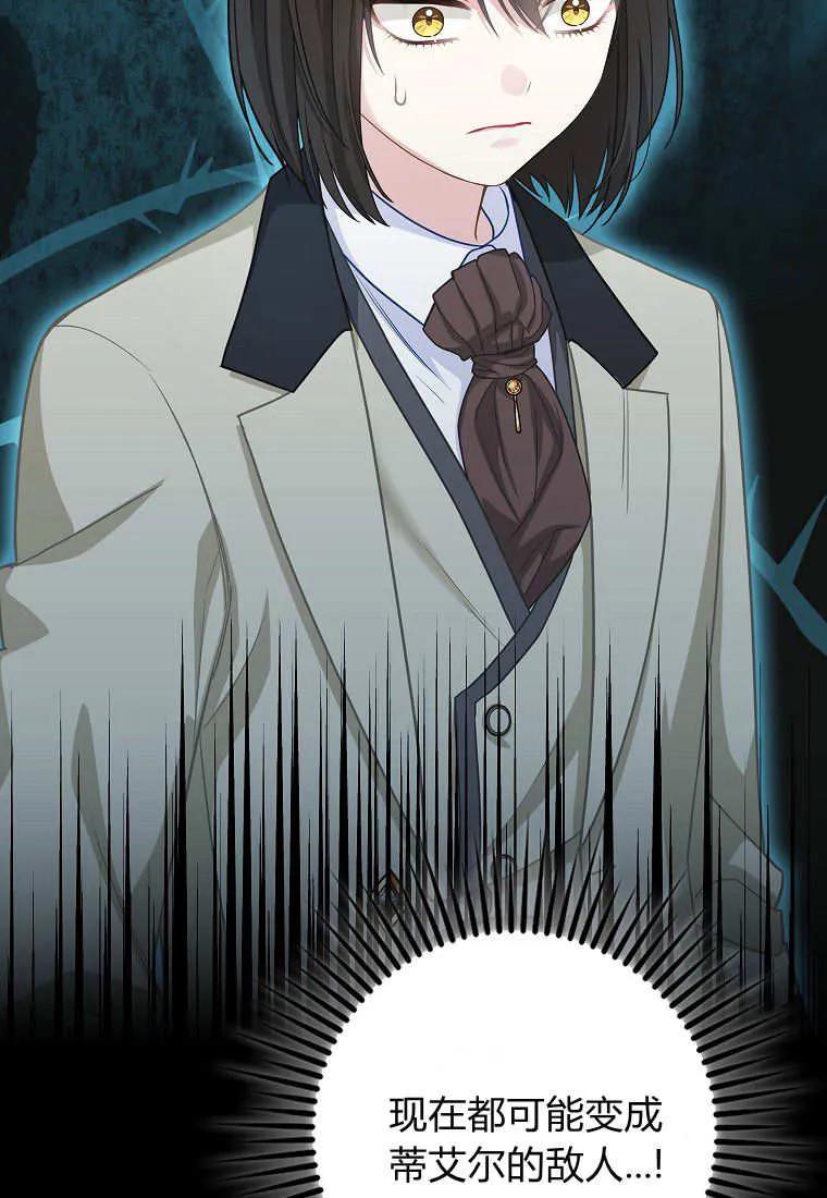 100.jpg