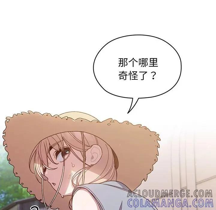 73.jpg
