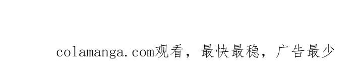 第104章：女装-绯色长夜-Fenli（第19张）