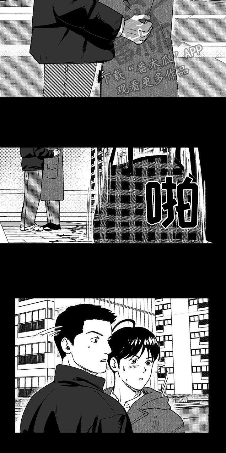 第70章：朴恩星-绯色长夜-Fenli（第3张）