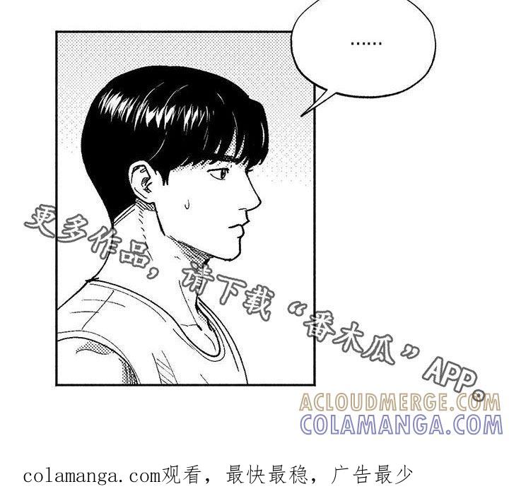 第73章：我只跳舞-绯色长夜-Fenli（第13张）