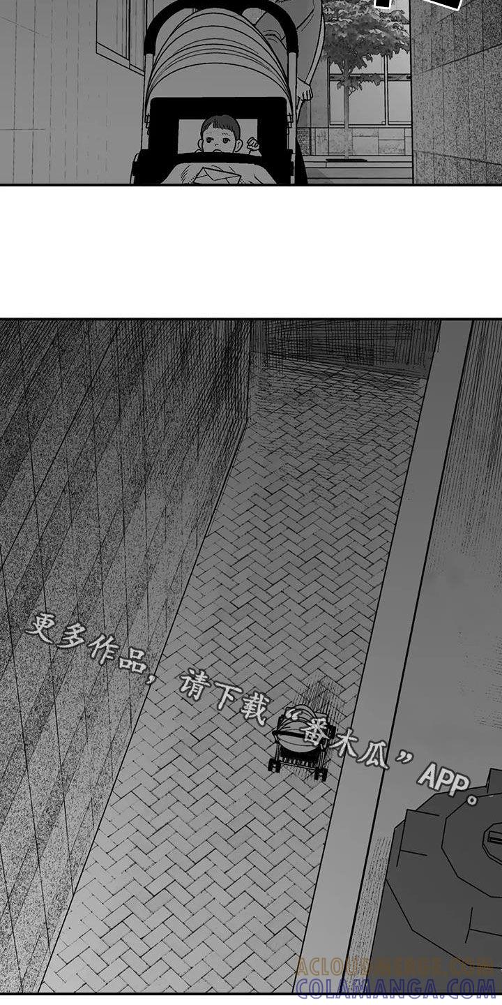 第79章：弃婴-绯色长夜-Fenli（第18张）