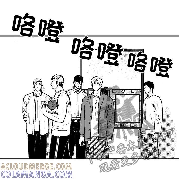 第81章：与众不同-绯色长夜-Fenli（第14张）