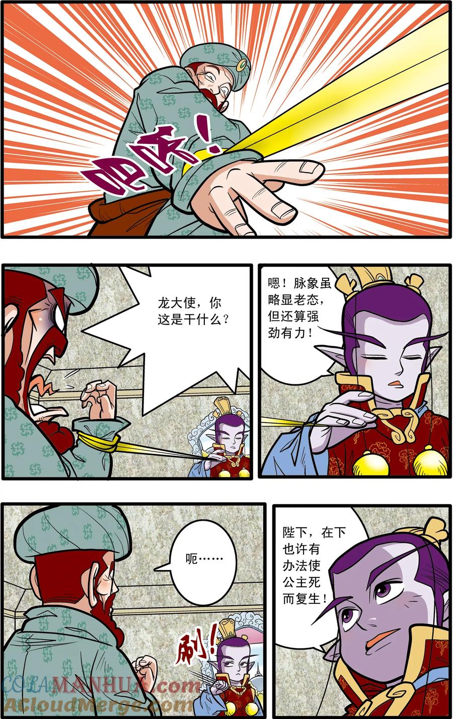 5.jpg