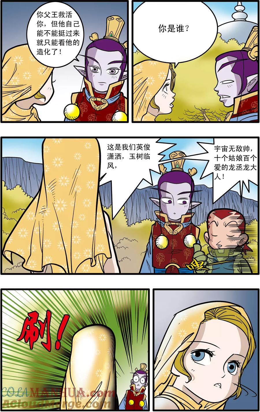 19.jpg
