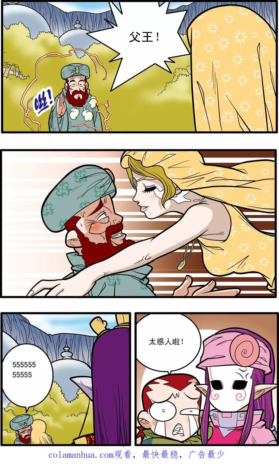 20.jpg
