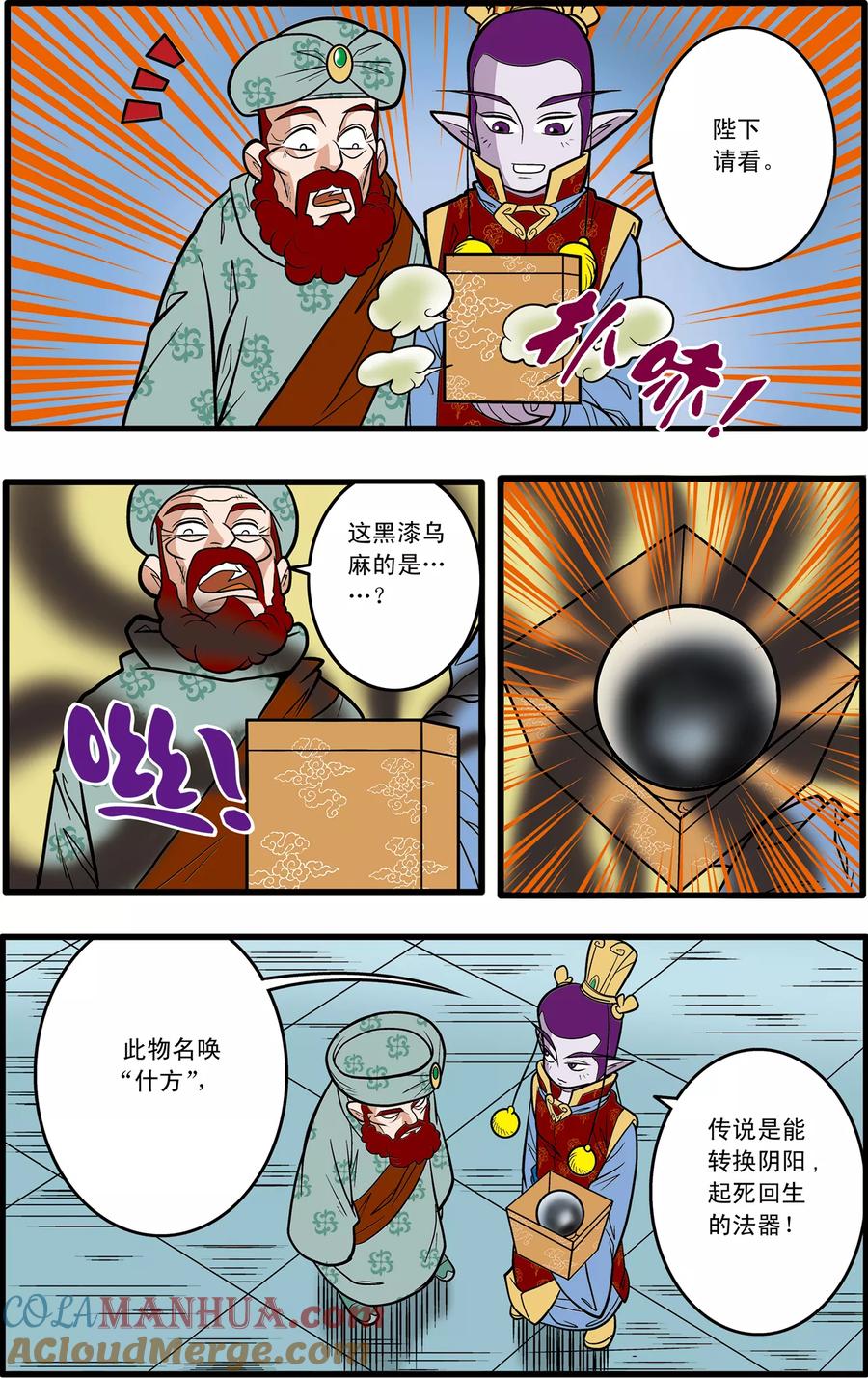 7.jpg