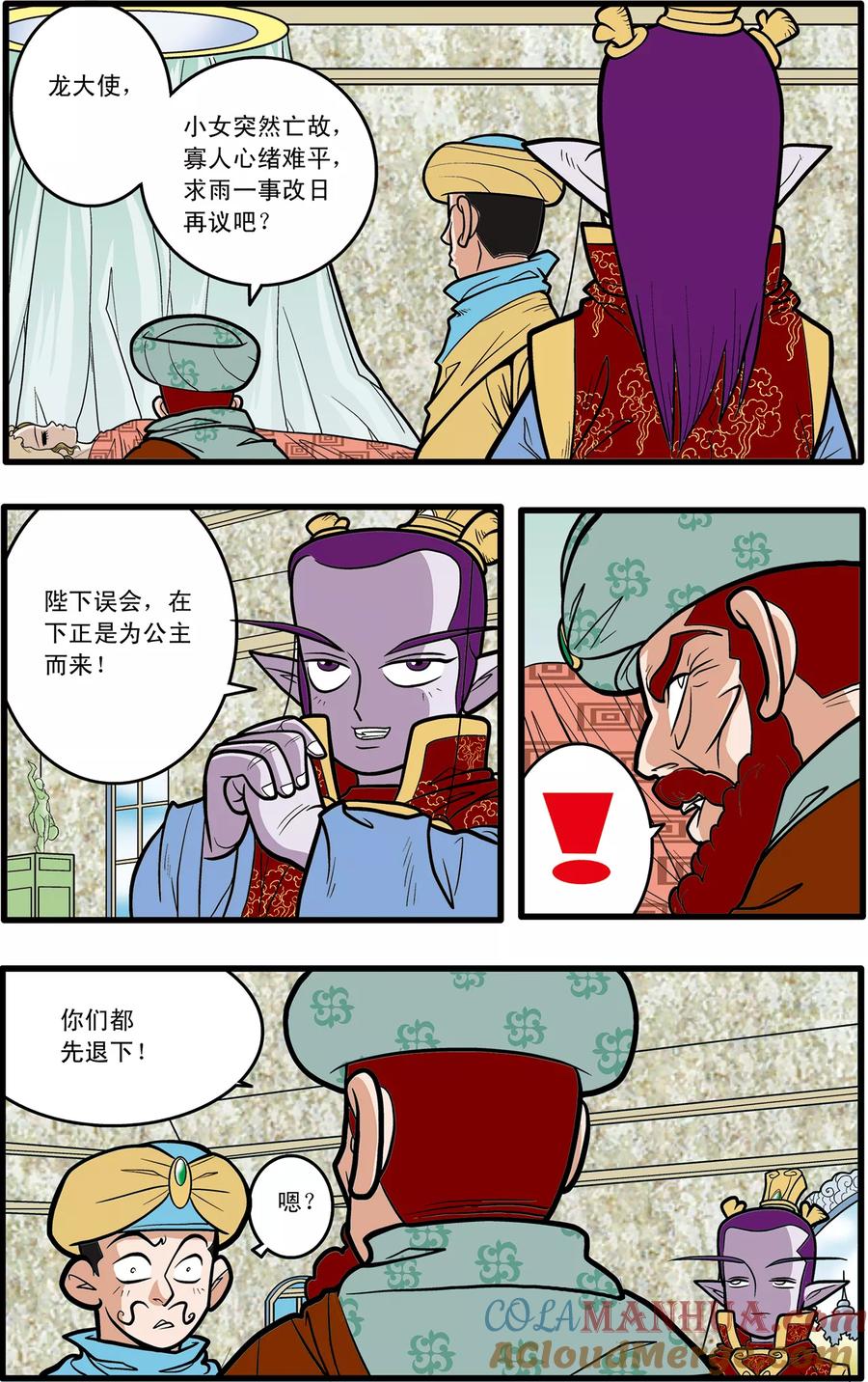 3.jpg