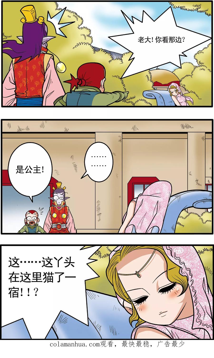 20.jpg