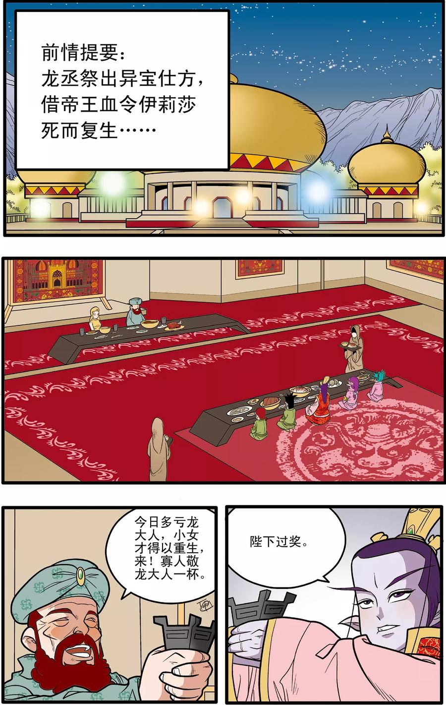 2.jpg