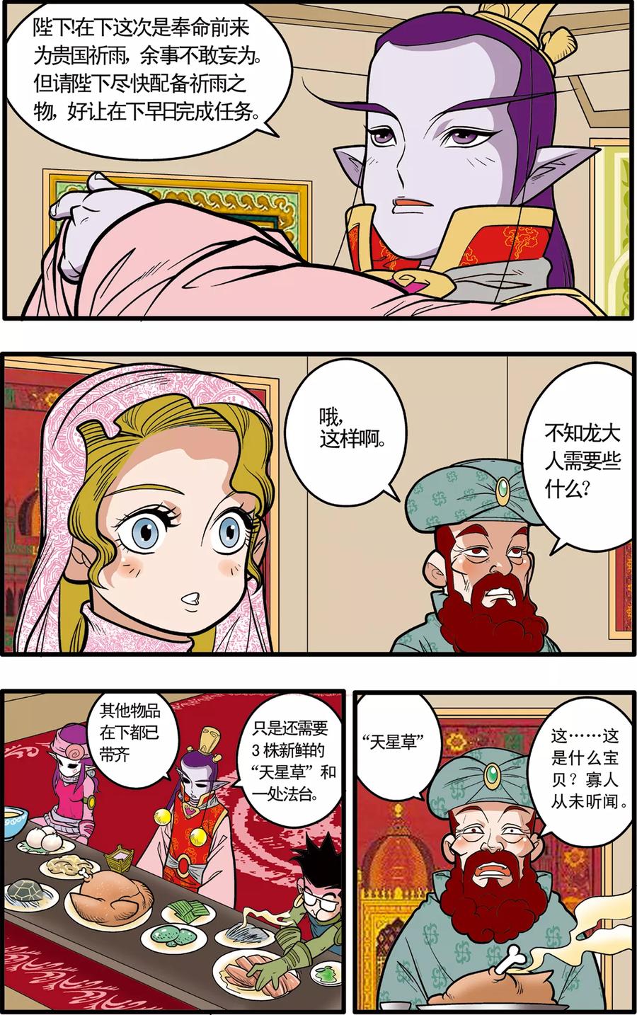 4.jpg