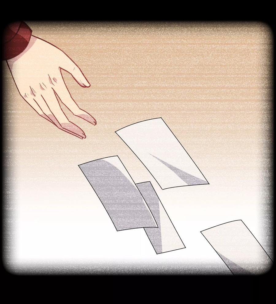 第110话-总裁的失忆前妻-洛洛 咸鱼缸（第16张）