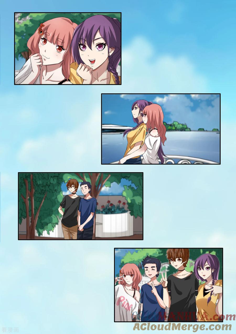 第14话禁忌如果全都成真了-禁忌的幻之书-二次元动漫 雨落笑笑生（第3张）