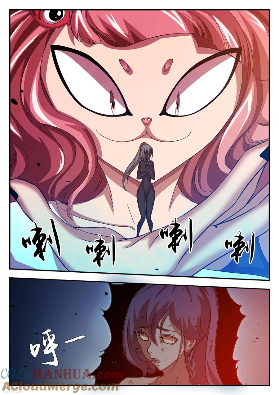 第18话禁忌如果全都成真了-禁忌的幻之书-二次元动漫 雨落笑笑生（第3张）