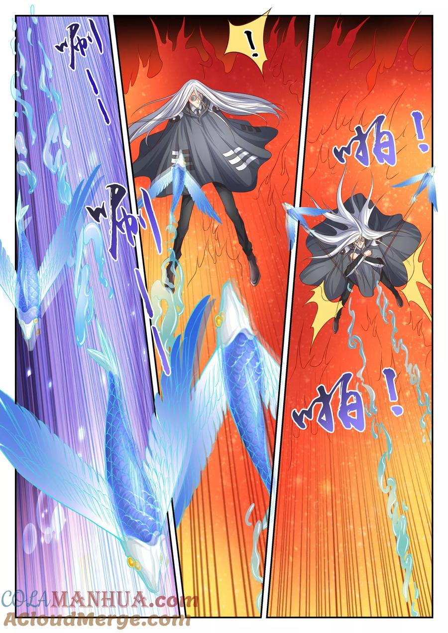 第41话-禁忌的幻之书-二次元动漫 雨落笑笑生（第5张）