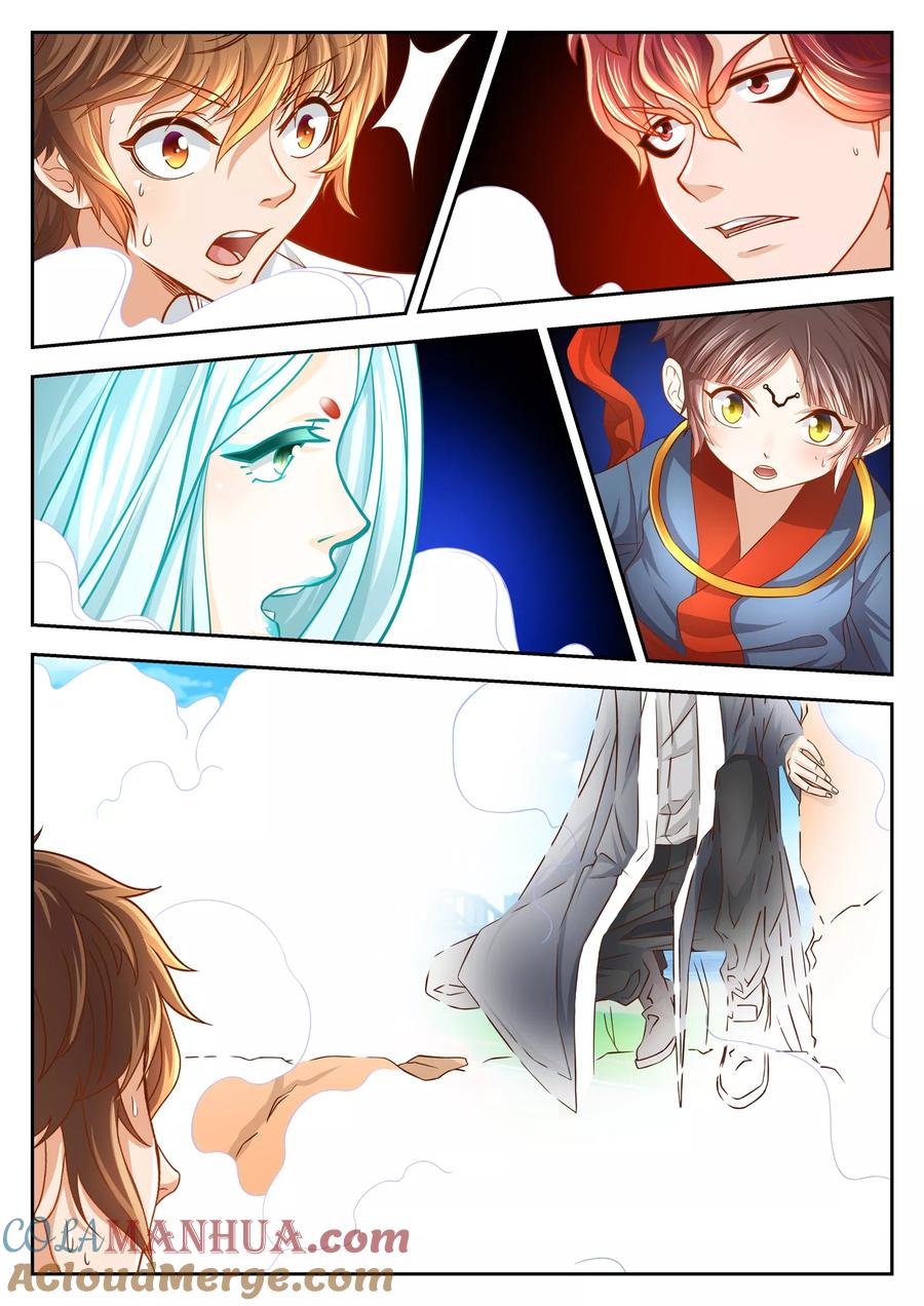 第48话-禁忌的幻之书-二次元动漫 雨落笑笑生（第9张）