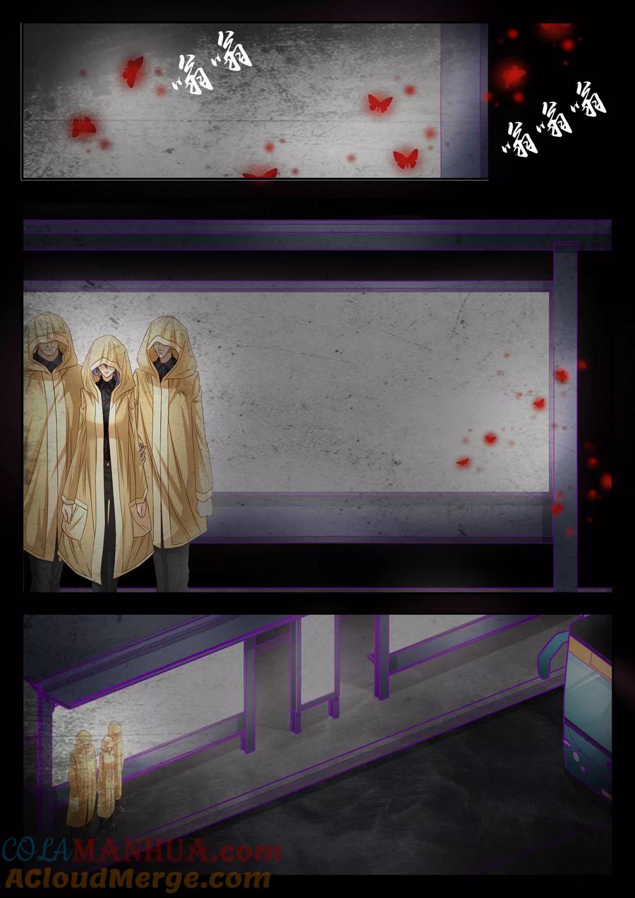 第54话-禁忌的幻之书-二次元动漫 雨落笑笑生（第5张）