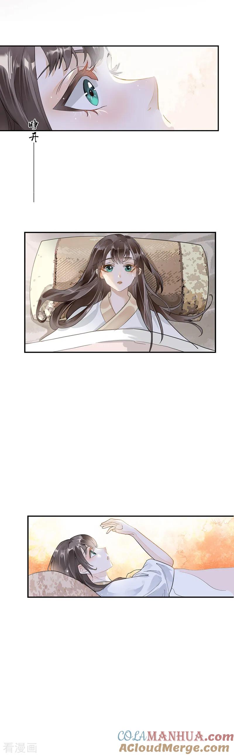 作品推荐1重生之嫡女逆袭预告-禁忌的幻之书-二次元动漫 雨落笑笑生（第3张）