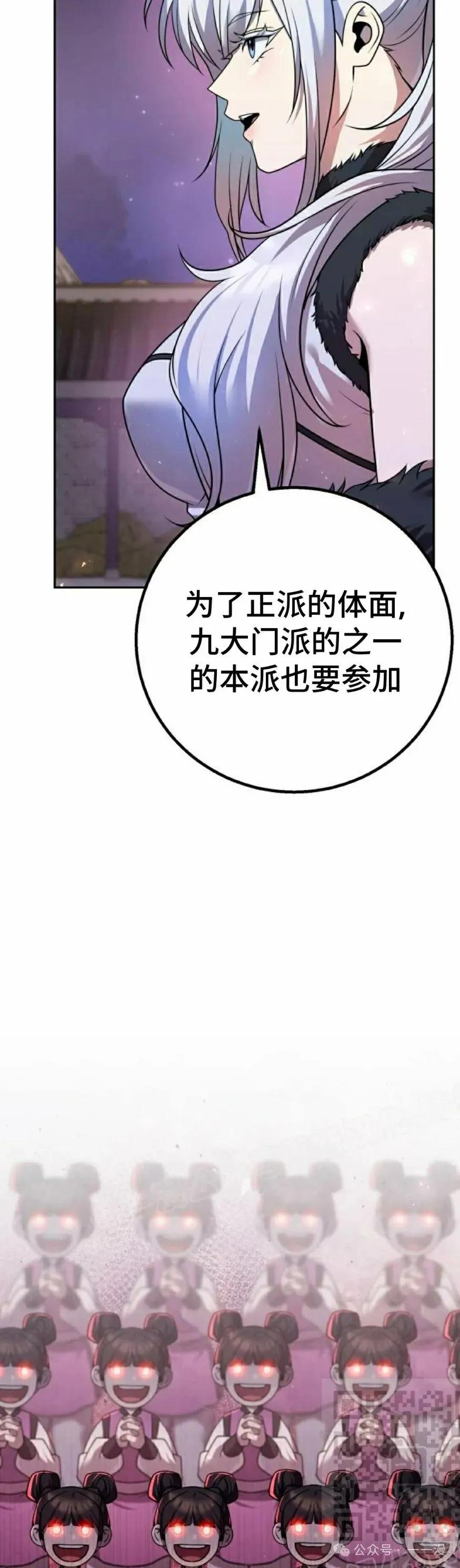 59.jpg