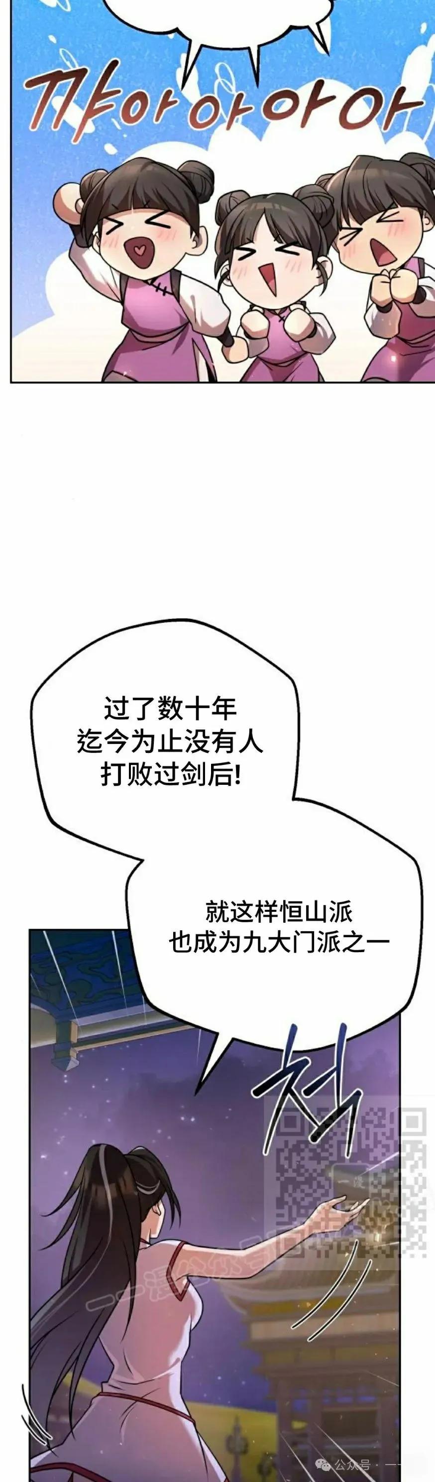 53.jpg