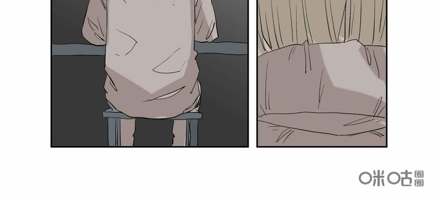 第60话：七封信（十二）-三十七号档案-界首市助众文化传媒有限责任公司（第6张）