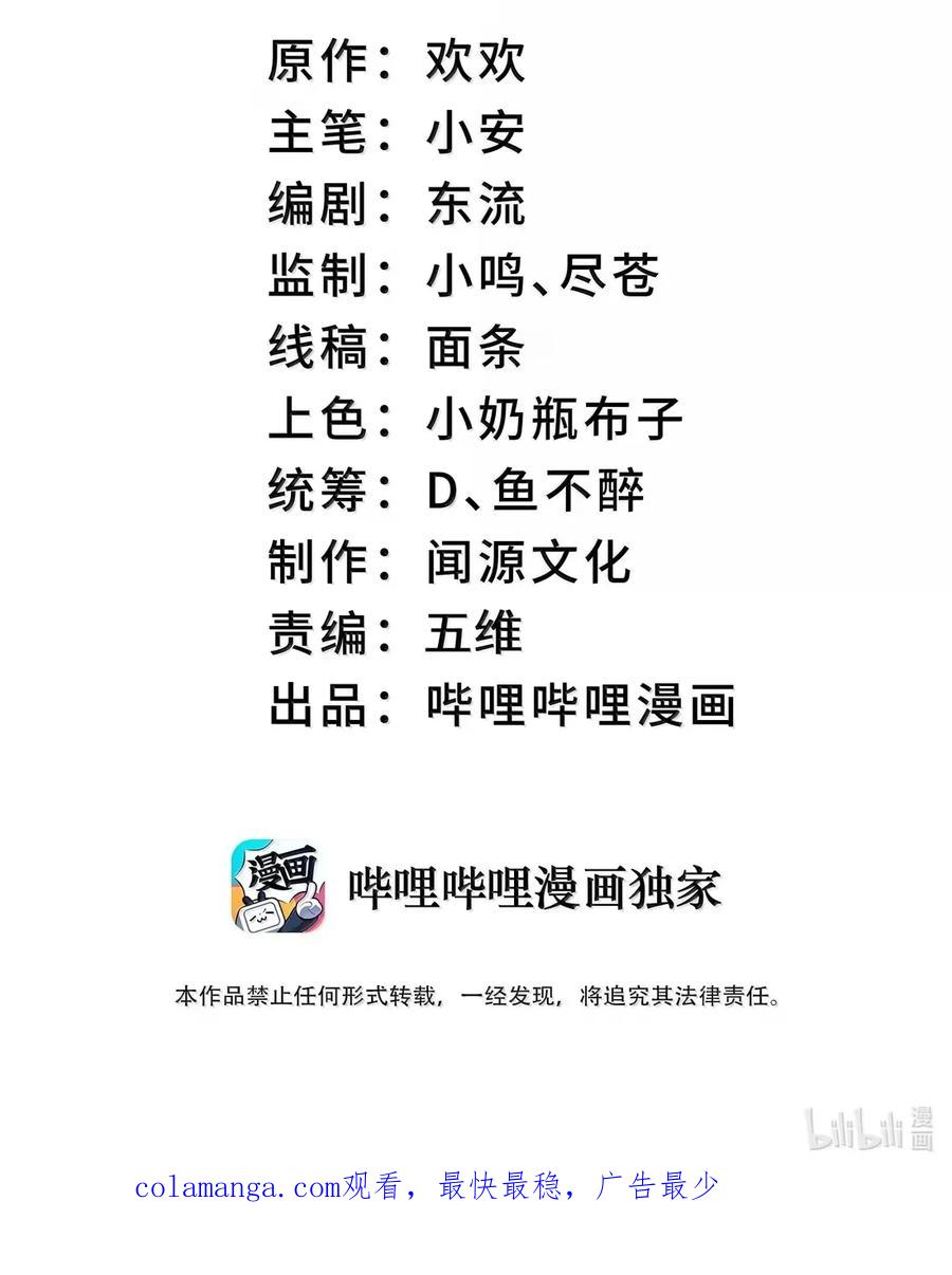 57.jpg