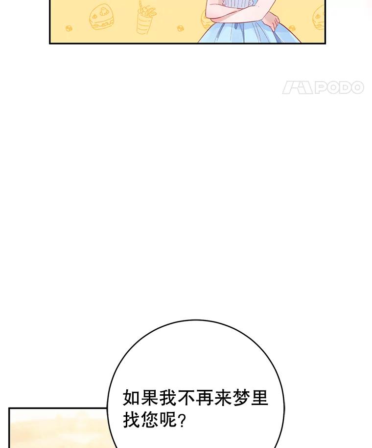 62.jpg
