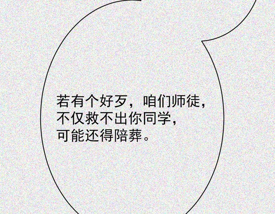 103.jpg