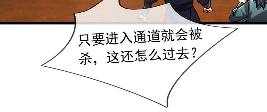 98.jpg