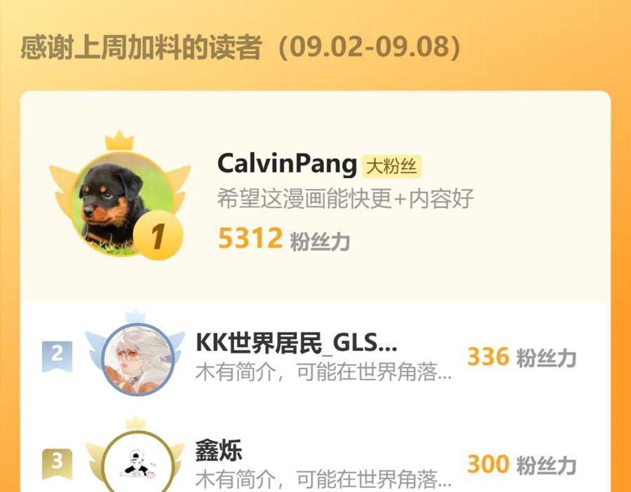 99.jpg