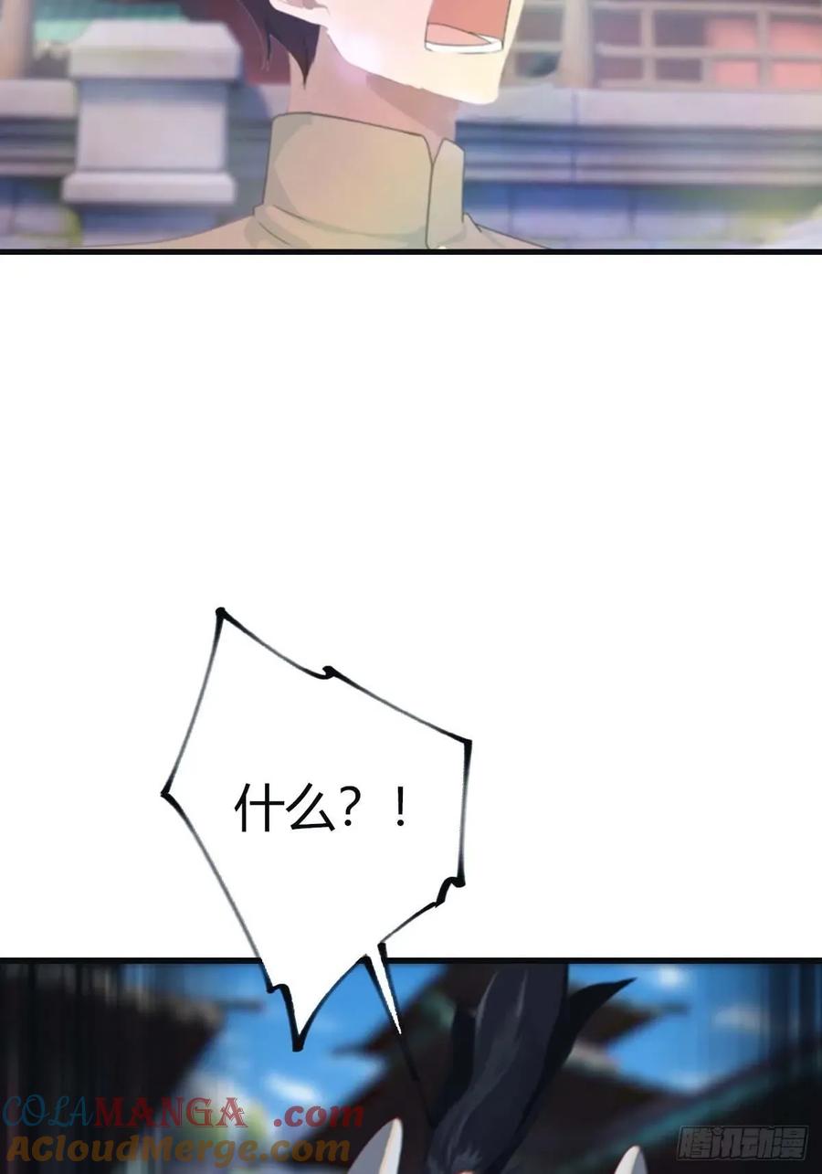52.jpg