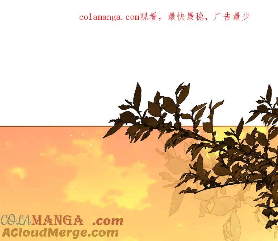 第78话贴身照顾-反派少女被爱意围绕-Chira + GyeongA + RYU HEON（第1张）