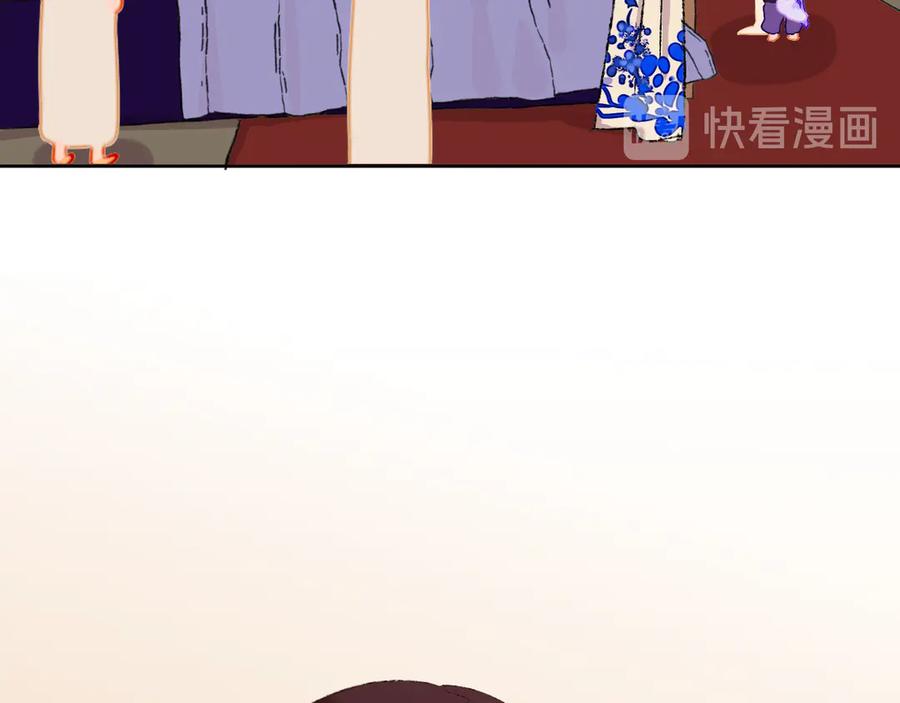 第18话终于!-今日晴朗，局部掉龙！-索索（主笔）+郭晓（编剧）（第19张）