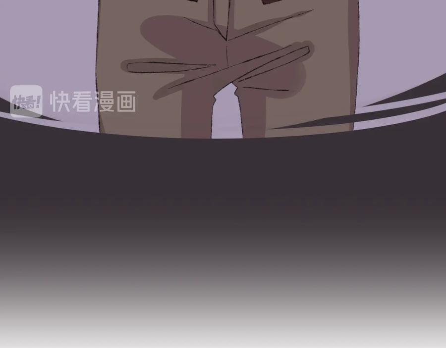 第25话虫虫变成恶龙了-今日晴朗，局部掉龙！-索索（主笔）+郭晓（编剧）（第6张）