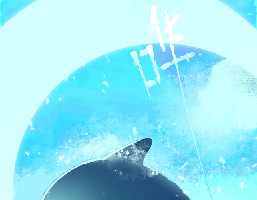 第27话人鱼少年-今日晴朗，局部掉龙！-索索（主笔）+郭晓（编剧）（第20张）