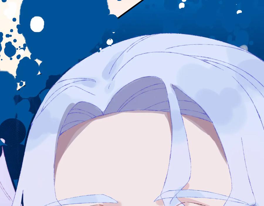 第30话泡沫-今日晴朗，局部掉龙！-索索（主笔）+郭晓（编剧）（第34张）