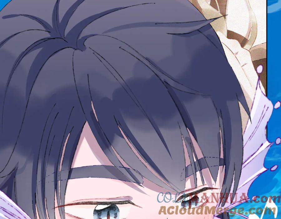 第34话求婚-今日晴朗，局部掉龙！-索索（主笔）+郭晓（编剧）（第13张）