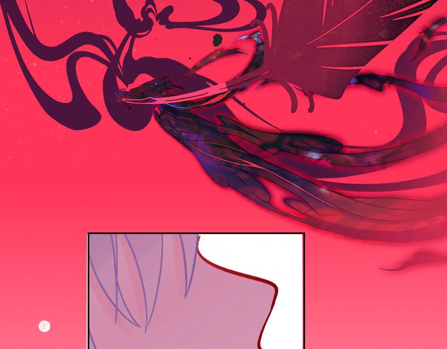 第35话恶龙·契约-今日晴朗，局部掉龙！-索索（主笔）+郭晓（编剧）（第22张）