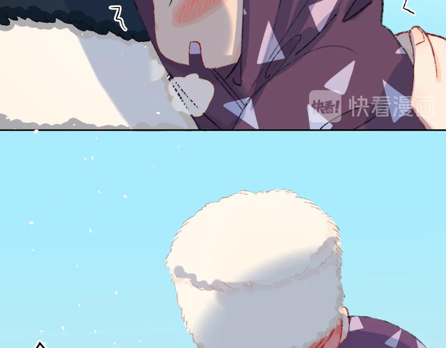 第37话答雪国-今日晴朗，局部掉龙！-索索（主笔）+郭晓（编剧）（第15张）