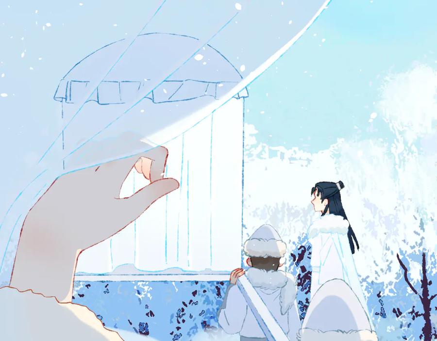 第38话阿答靳-今日晴朗，局部掉龙！-索索（主笔）+郭晓（编剧）（第16张）