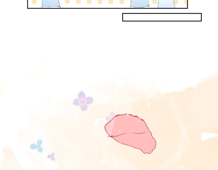 第38话阿答靳-今日晴朗，局部掉龙！-索索（主笔）+郭晓（编剧）（第28张）