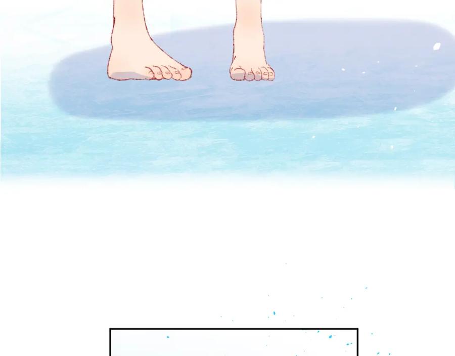 第41话对象？新妈？-今日晴朗，局部掉龙！-索索（主笔）+郭晓（编剧）（第12张）